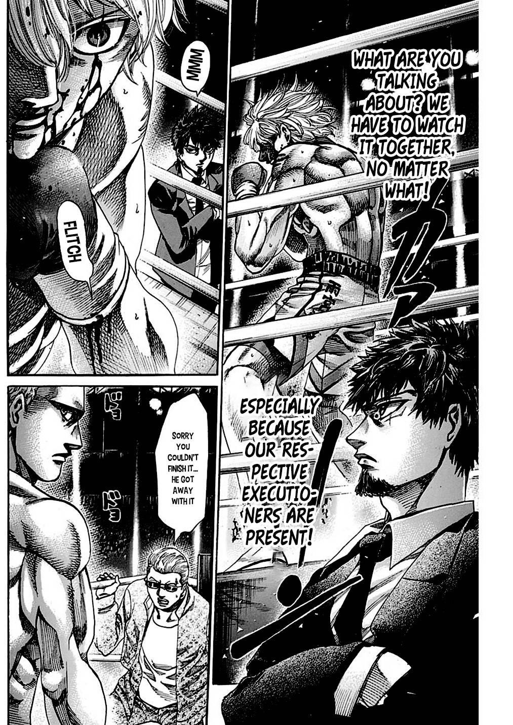 Rikudou Chapter 236 - Page 7