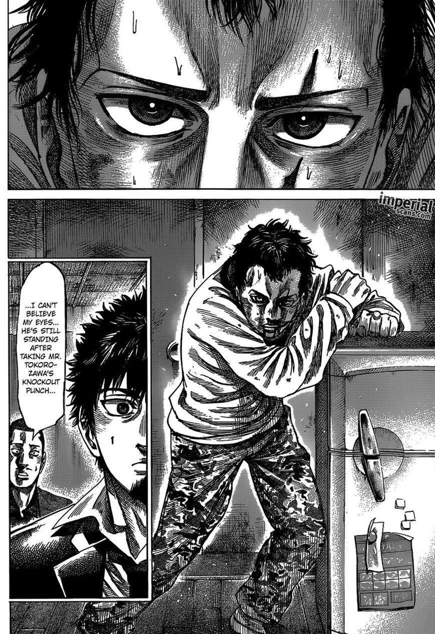 Rikudou Chapter 25 - Page 10