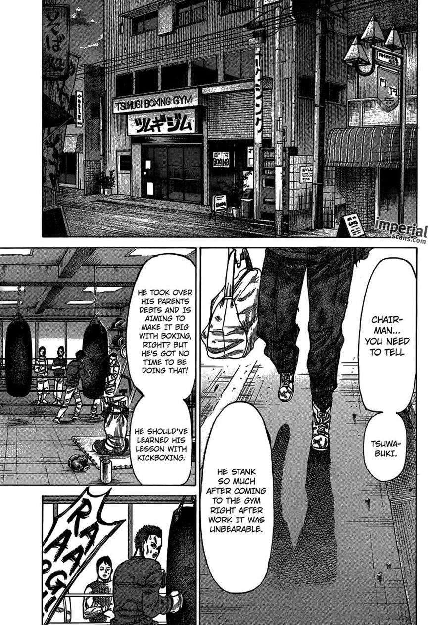 Rikudou Chapter 25 - Page 13