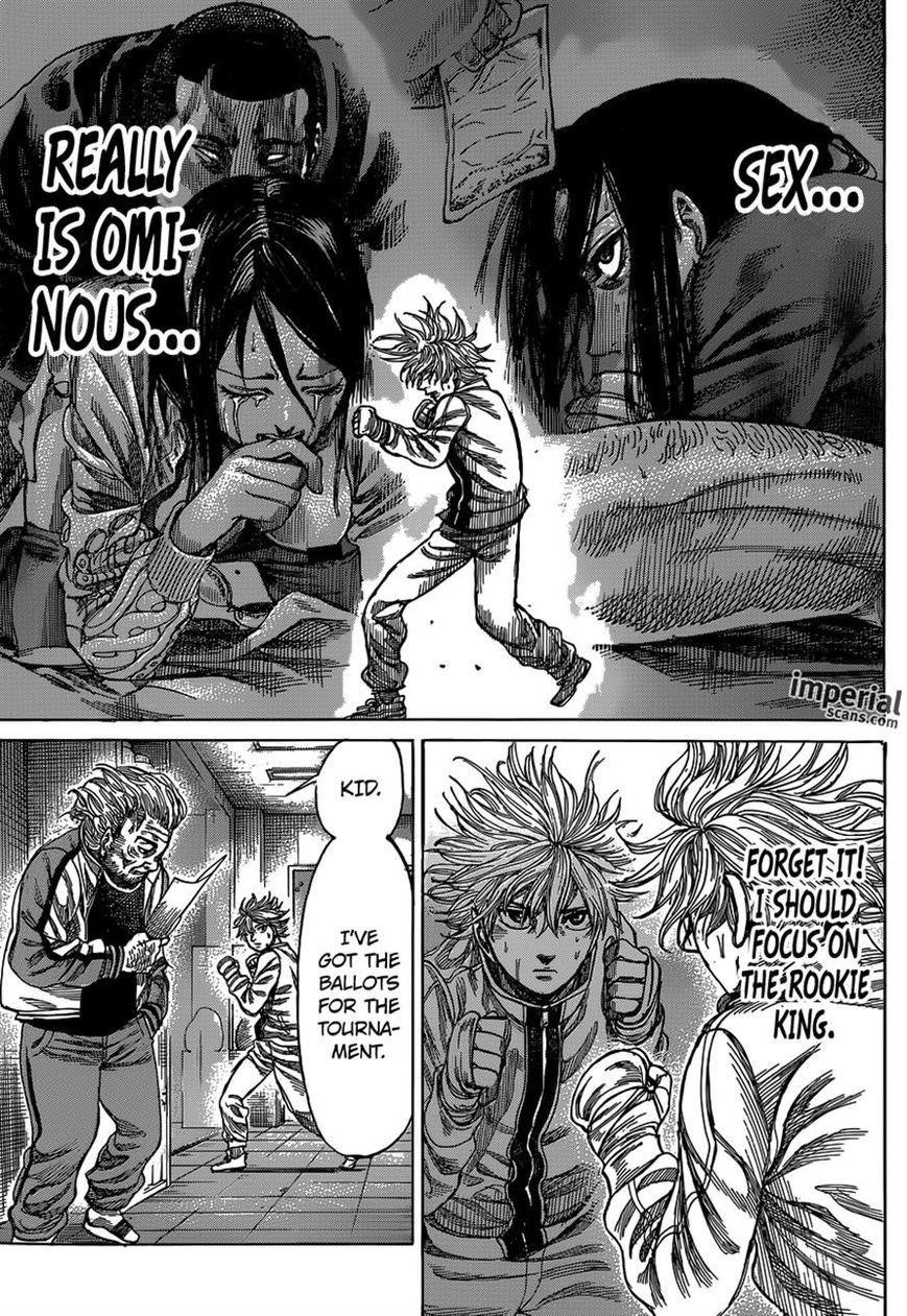 Rikudou Chapter 25 - Page 3