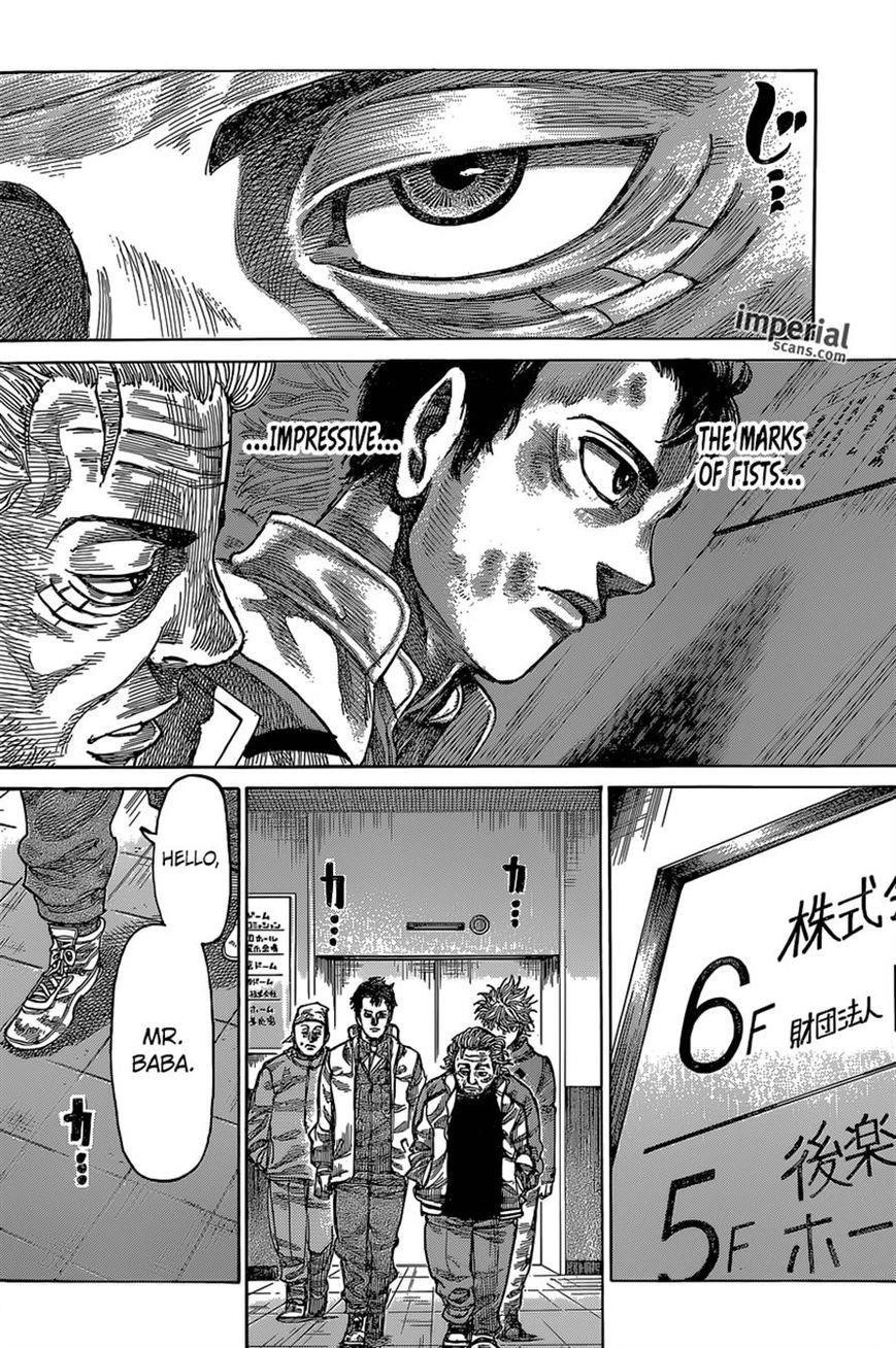 Rikudou Chapter 27 - Page 11