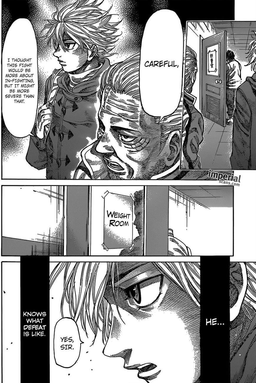 Rikudou Chapter 27 - Page 14