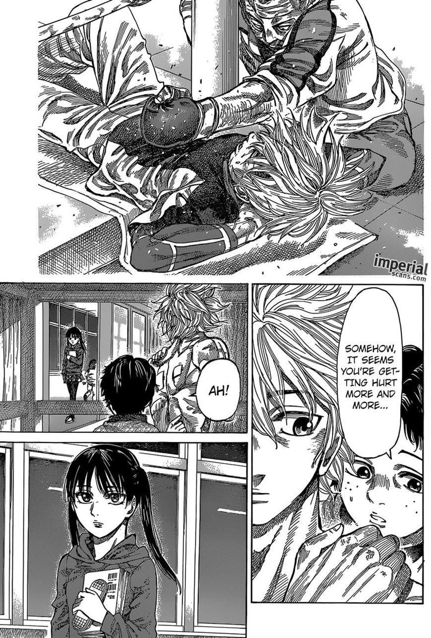 Rikudou Chapter 27 - Page 3