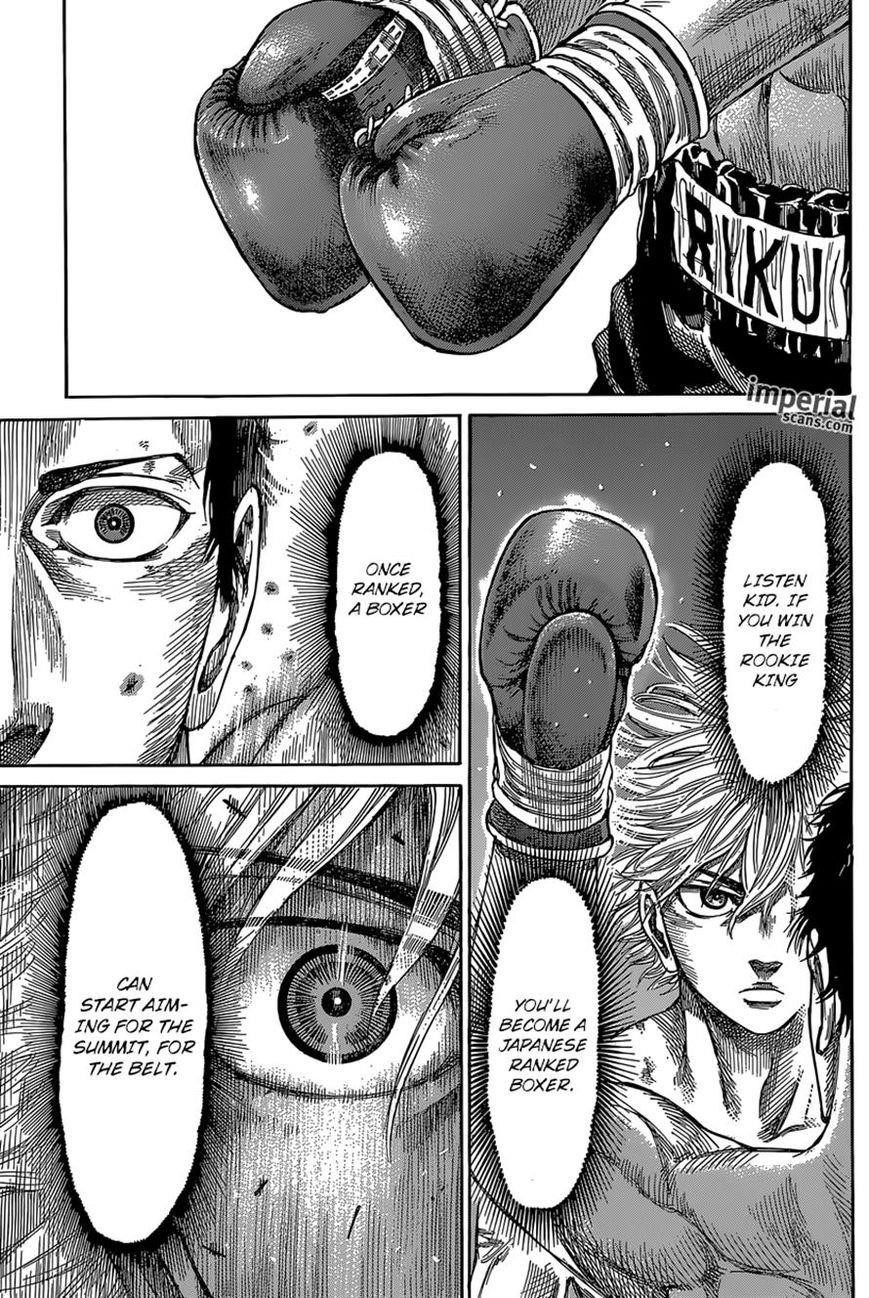 Rikudou Chapter 28 - Page 15