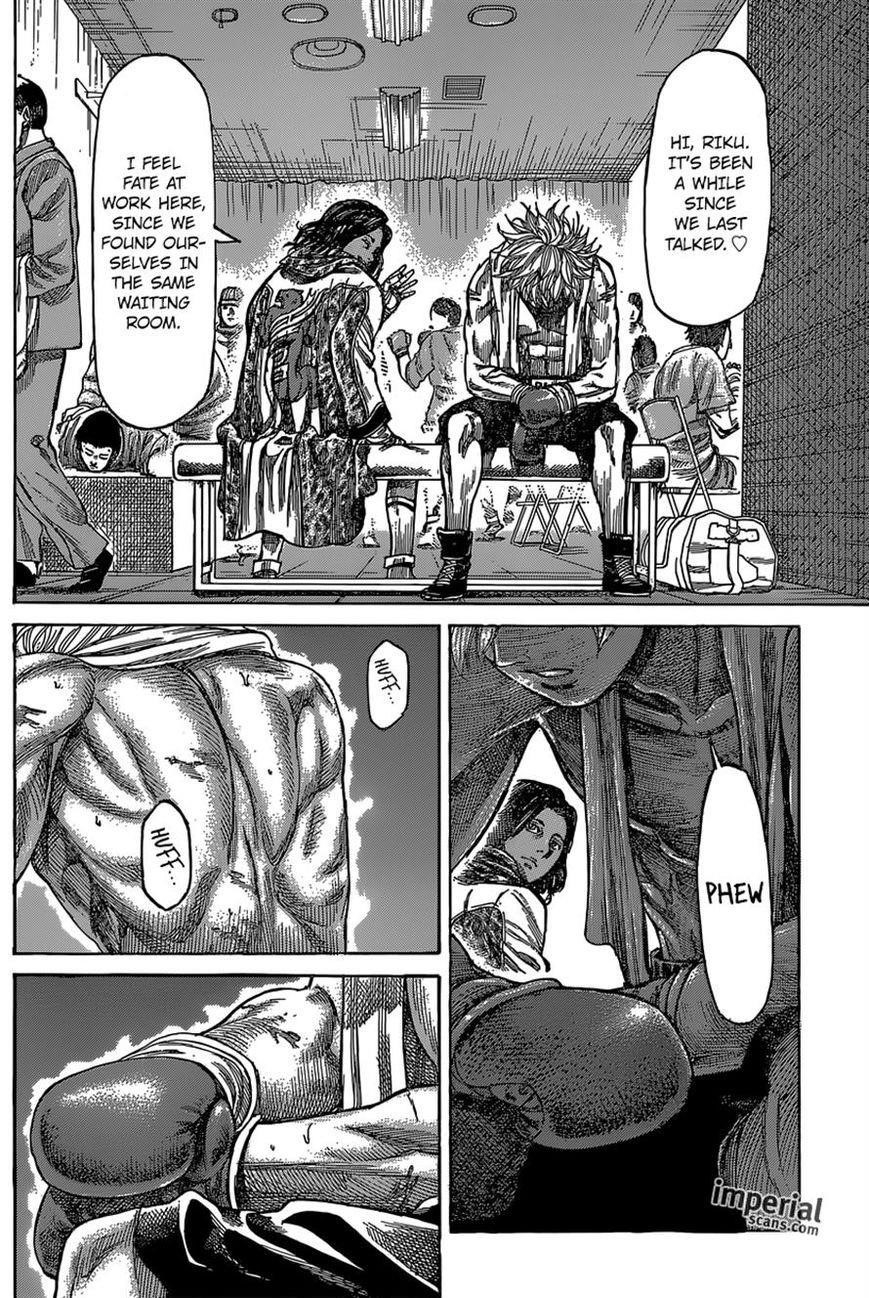 Rikudou Chapter 28 - Page 4