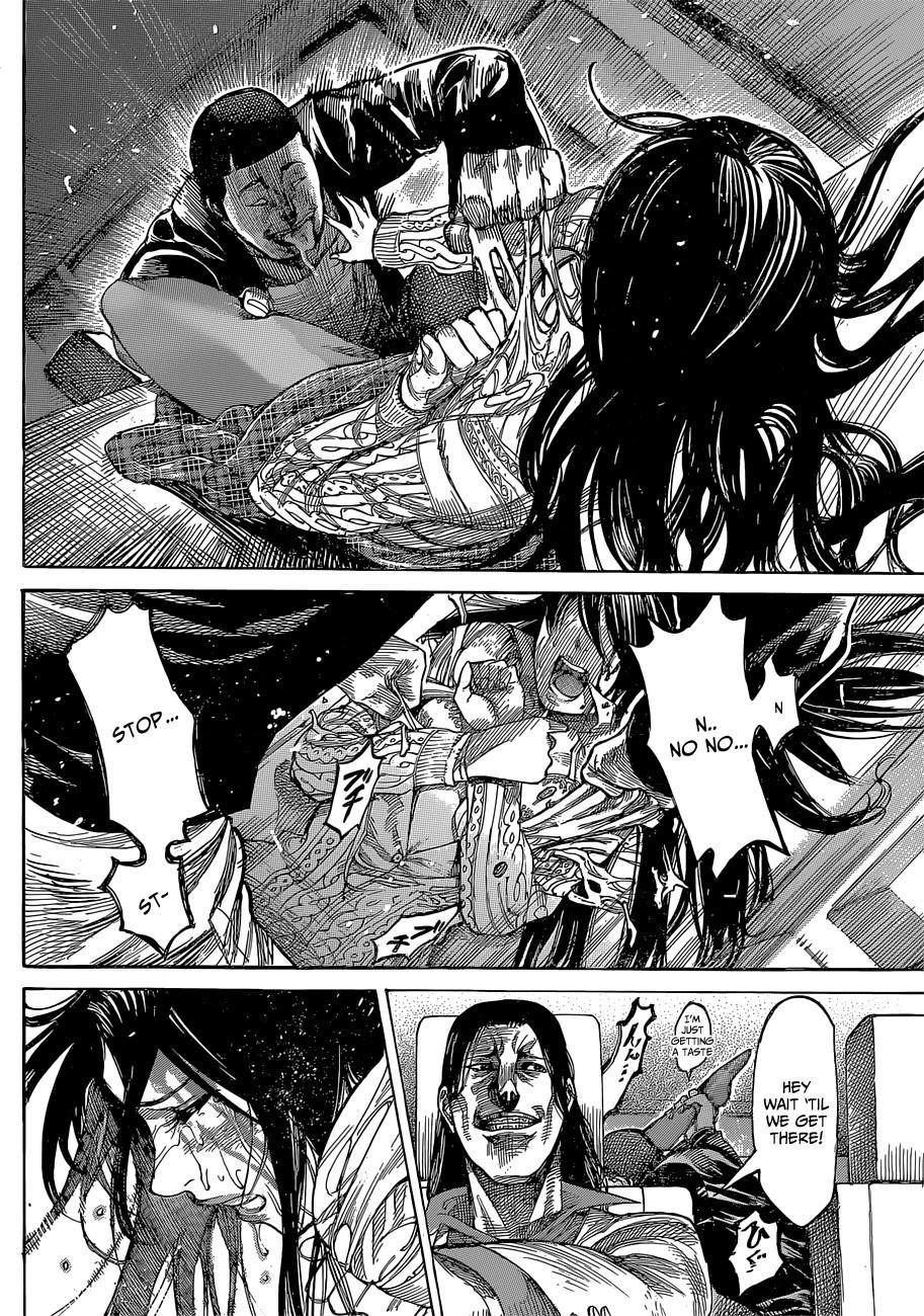 Rikudou Chapter 3 - Page 18