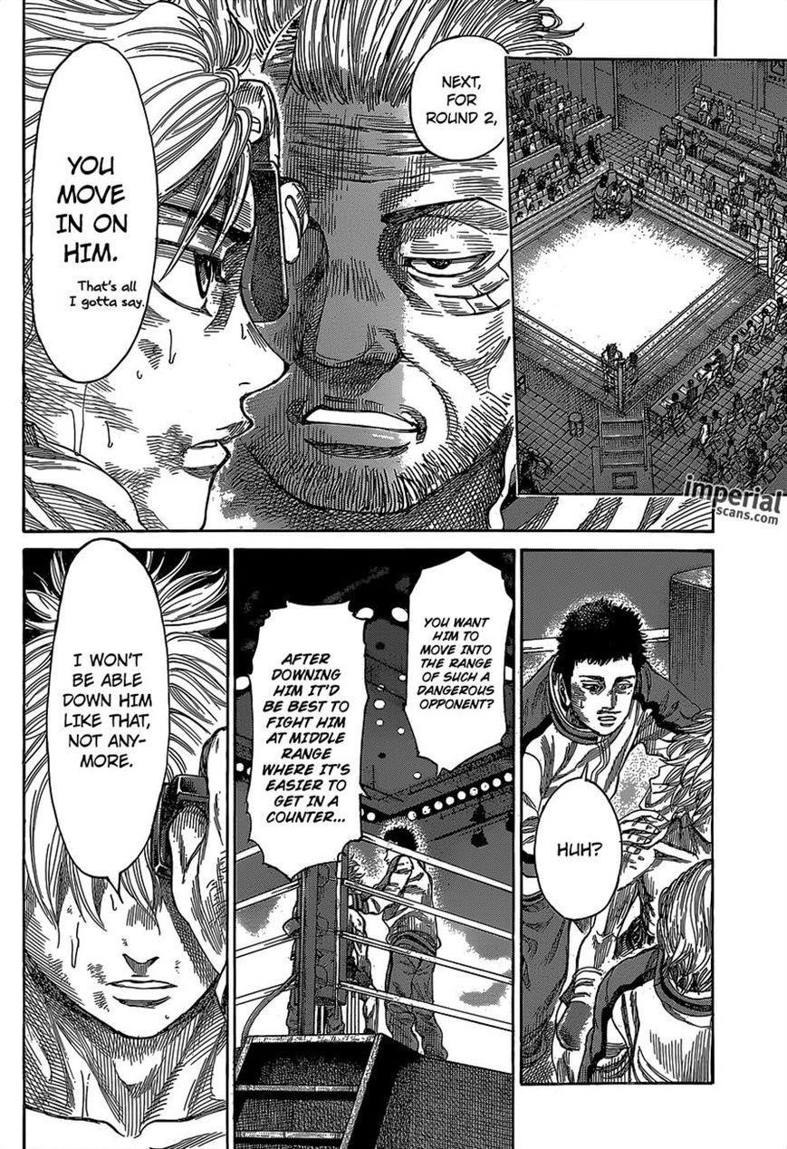 Rikudou Chapter 30 - Page 7