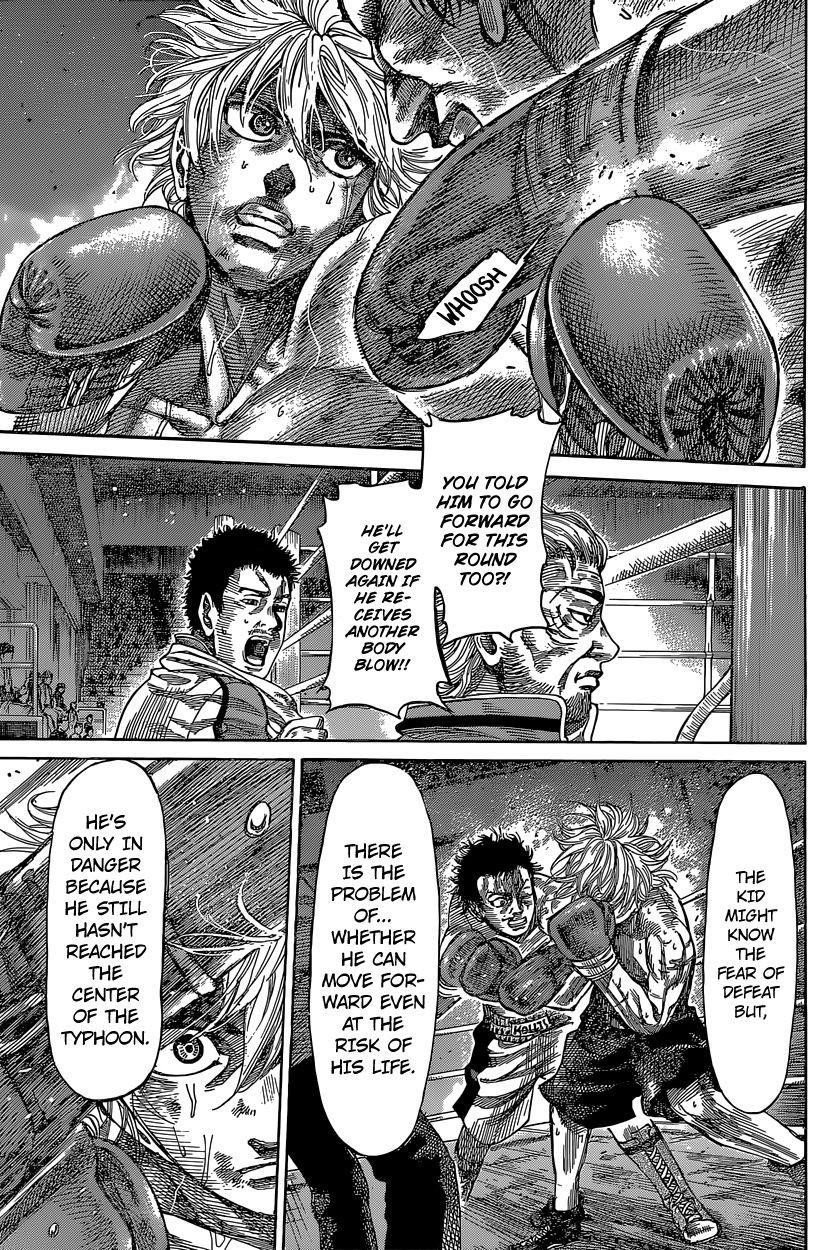 Rikudou Chapter 31 - Page 11