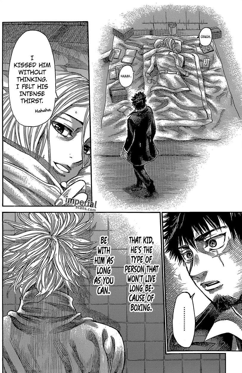 Rikudou Chapter 33 - Page 5