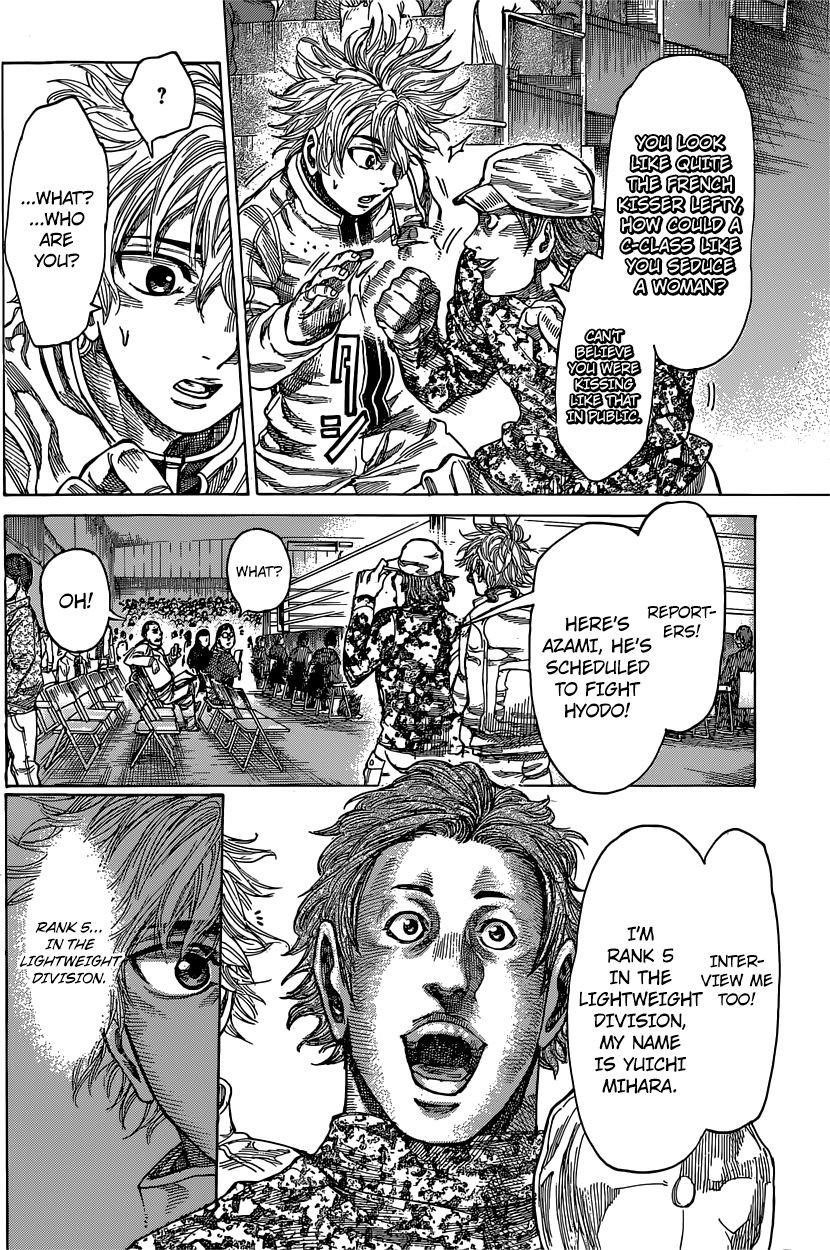 Rikudou Chapter 37 - Page 8