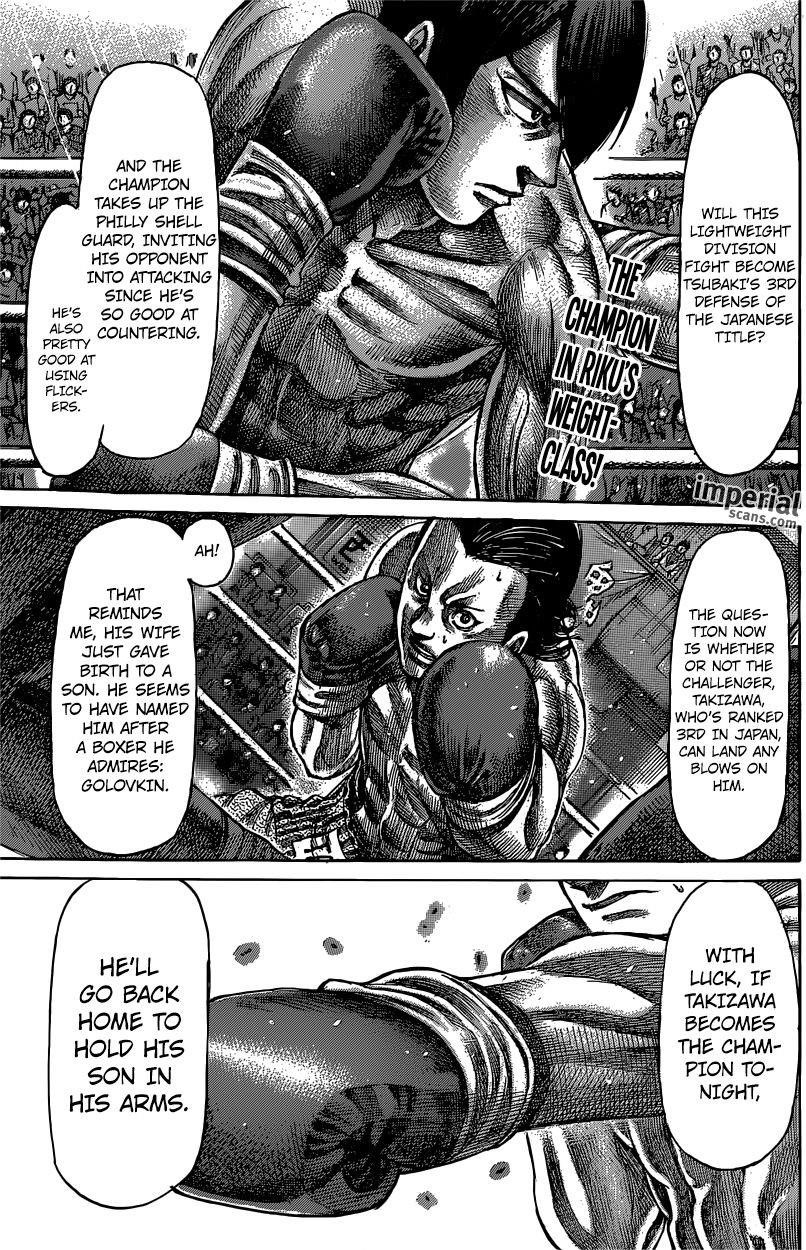 Rikudou Chapter 38 - Page 3