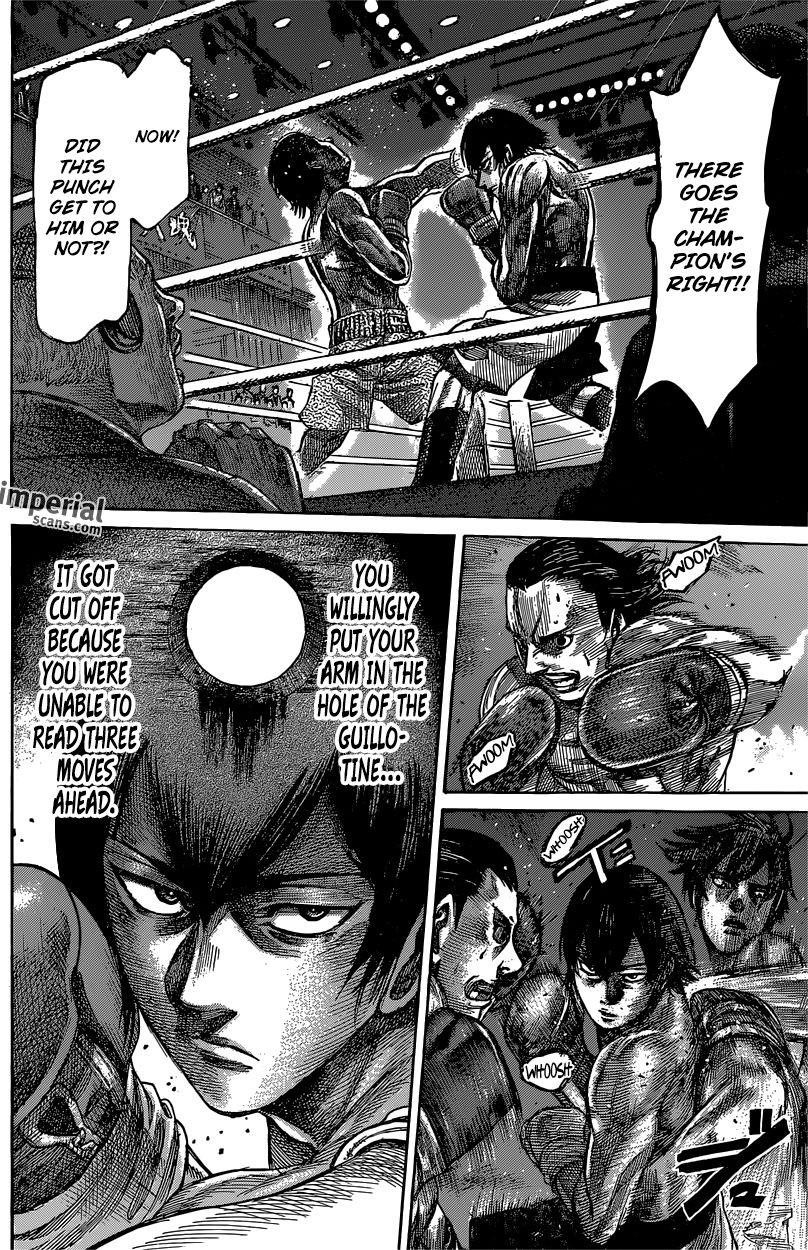 Rikudou Chapter 38 - Page 5