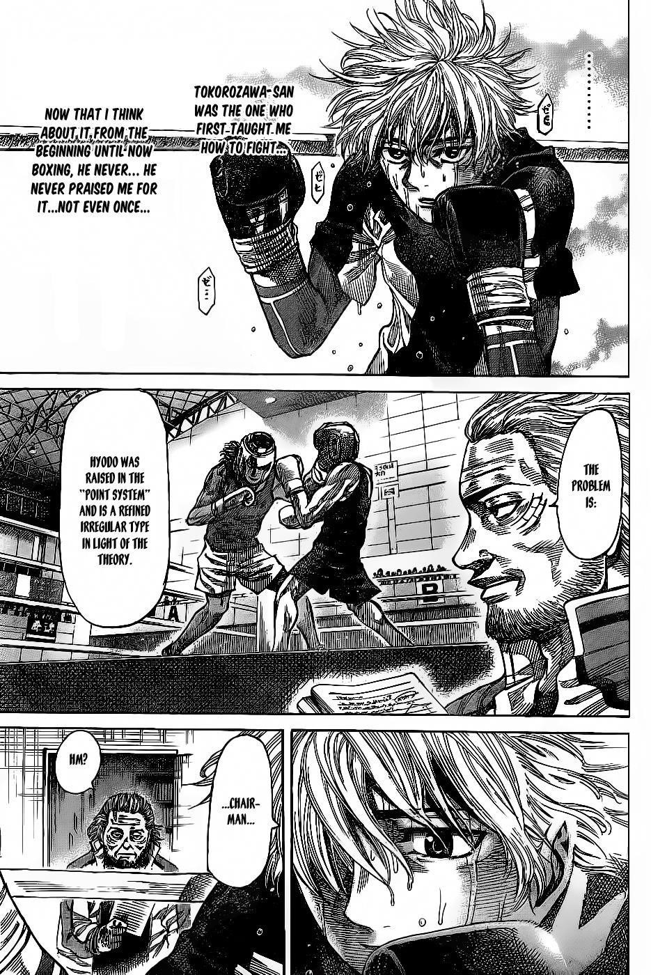 Rikudou Chapter 41 - Page 12