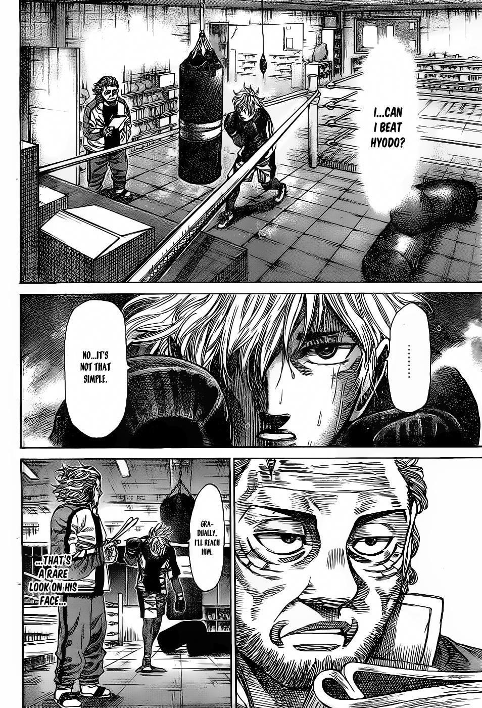 Rikudou Chapter 41 - Page 13