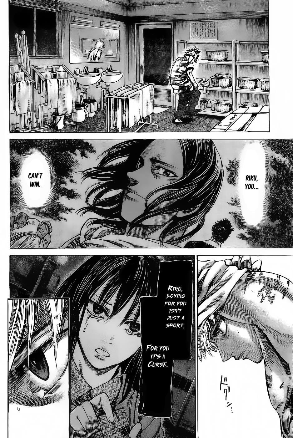 Rikudou Chapter 41 - Page 17