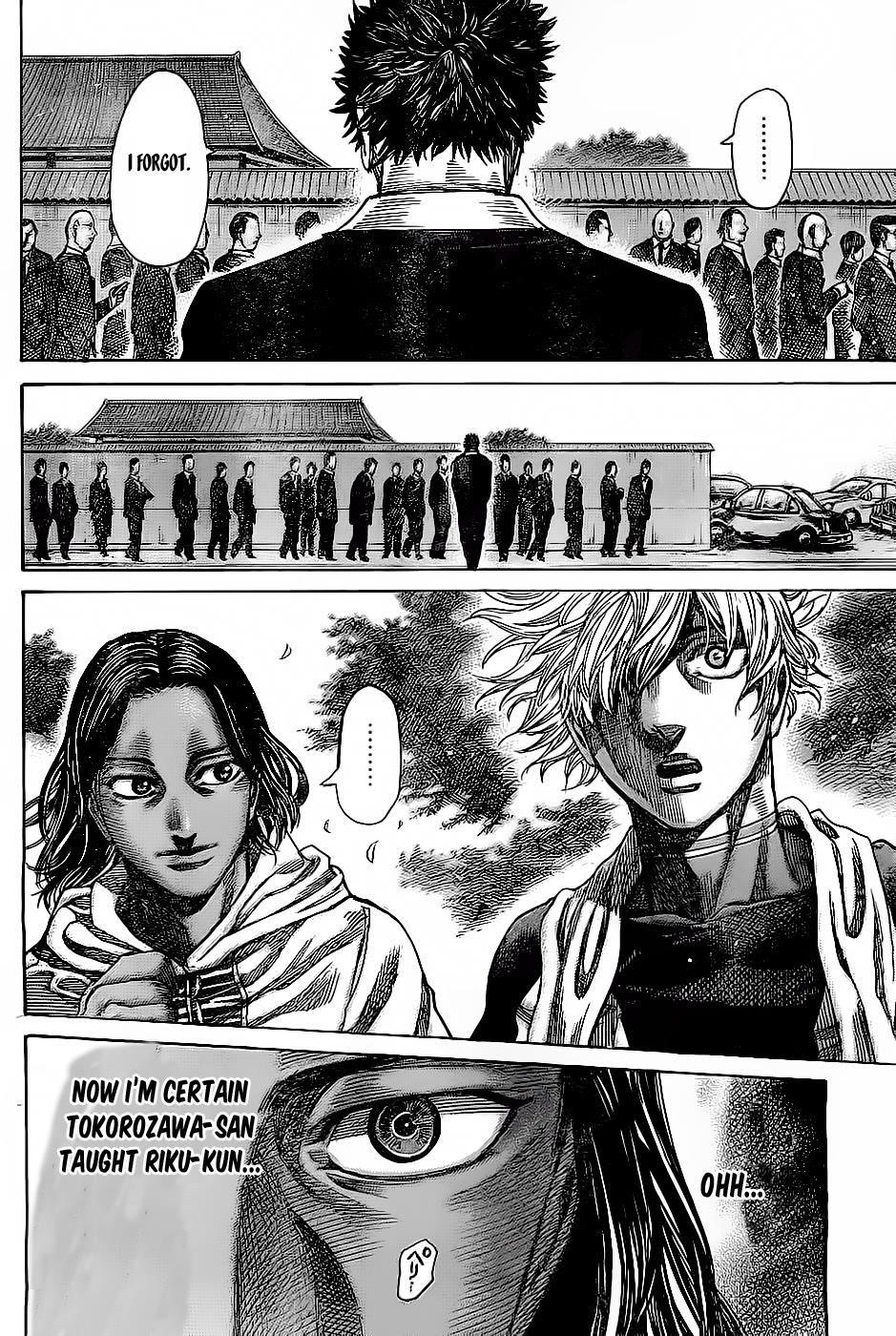 Rikudou Chapter 41 - Page 7