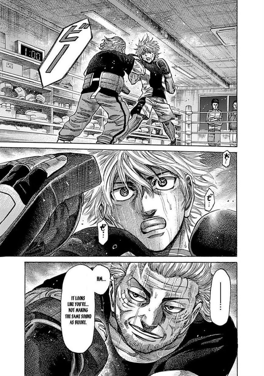 Rikudou Chapter 42 - Page 3