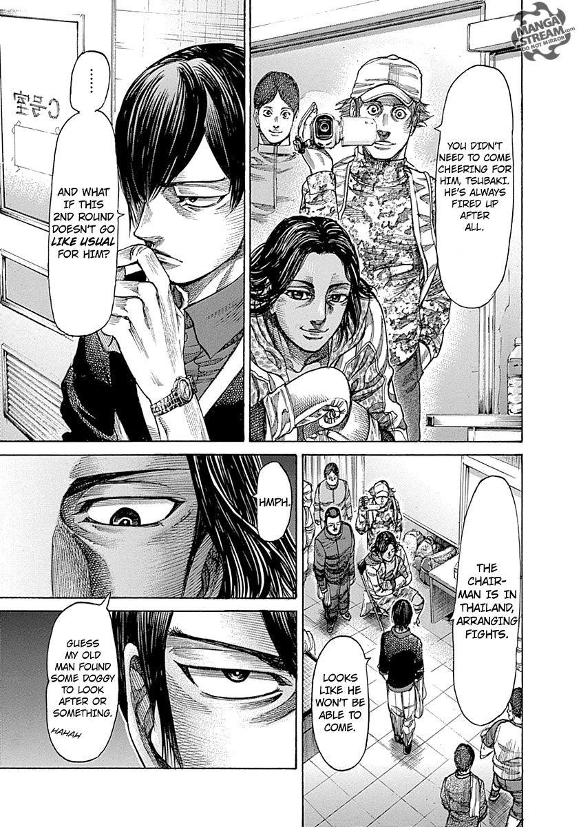 Rikudou Chapter 43 - Page 8