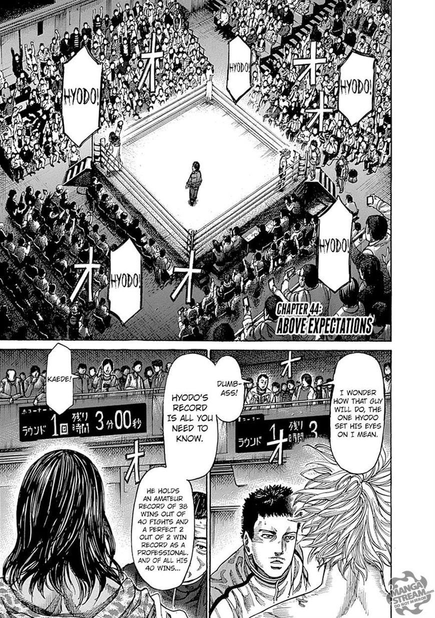 Rikudou Chapter 44 - Page 1