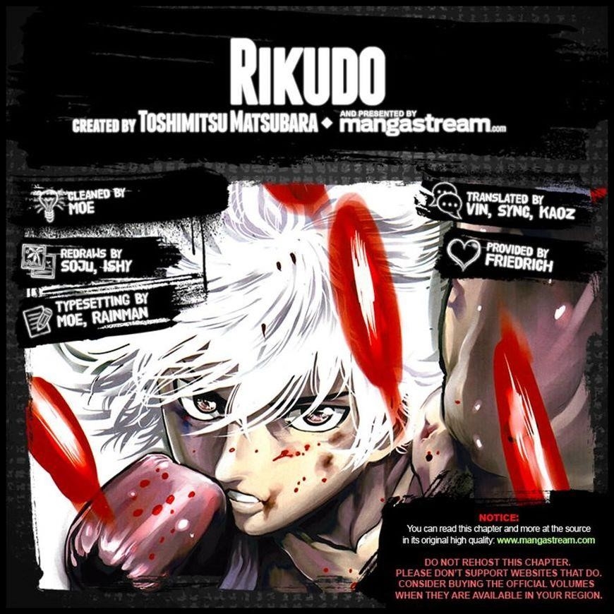 Rikudou Chapter 45 - Page 17