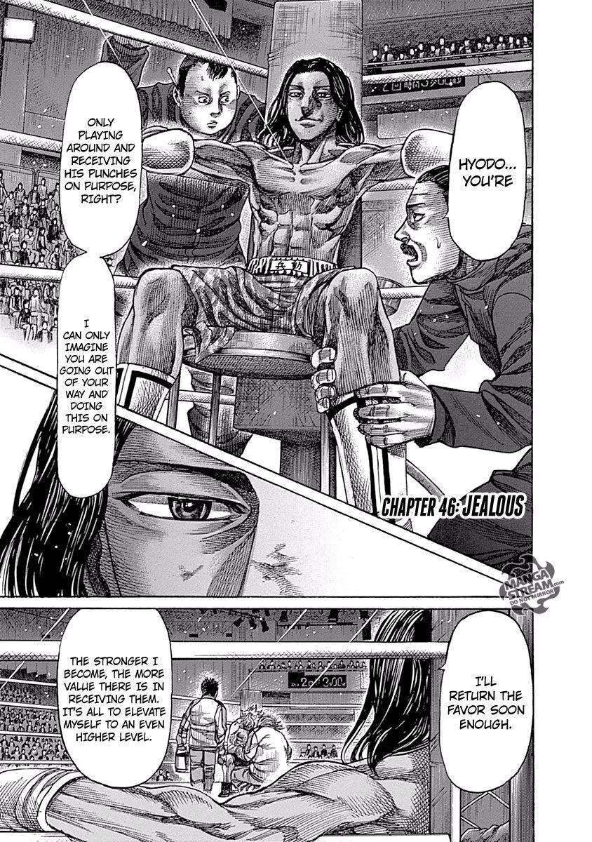 Rikudou Chapter 46 - Page 1