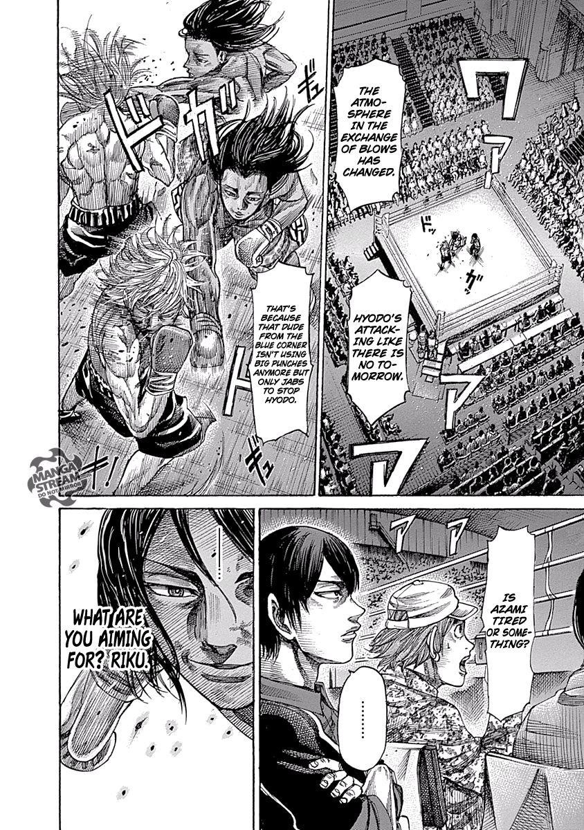Rikudou Chapter 46 - Page 10