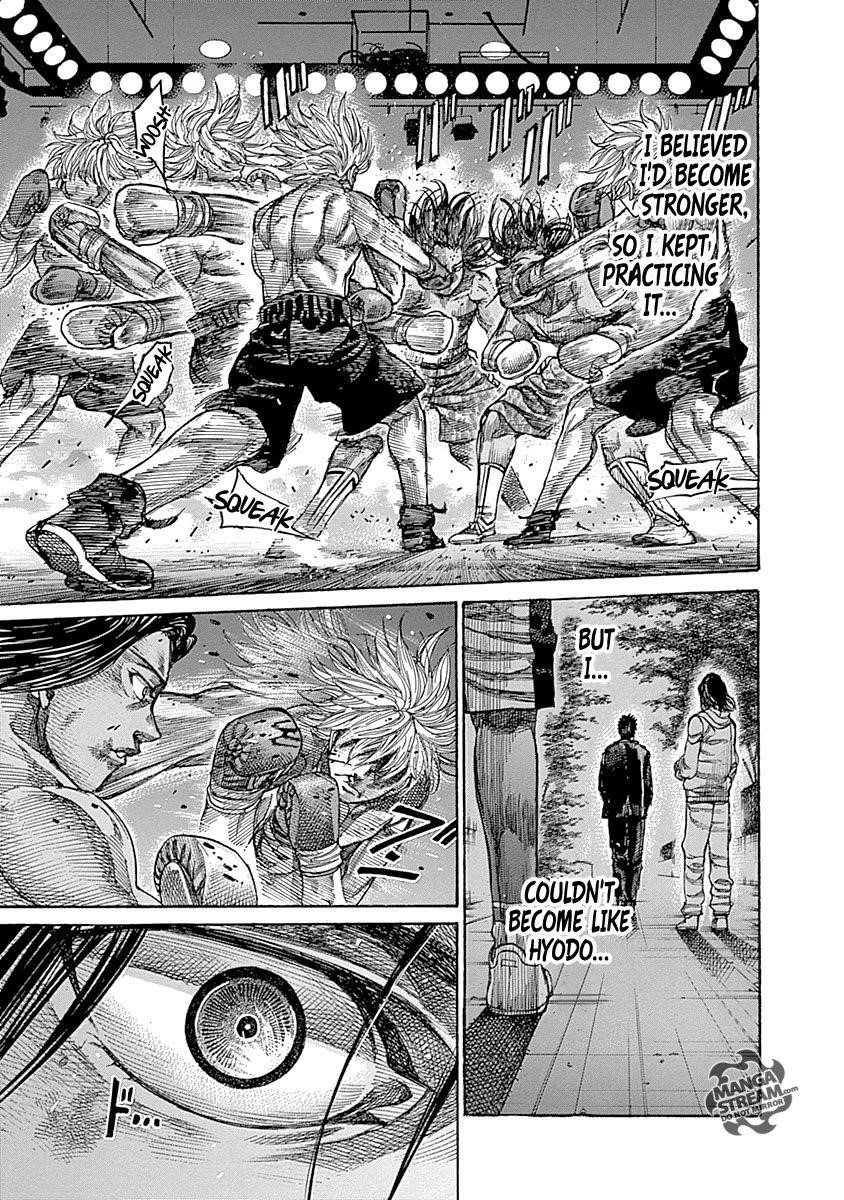 Rikudou Chapter 46 - Page 15