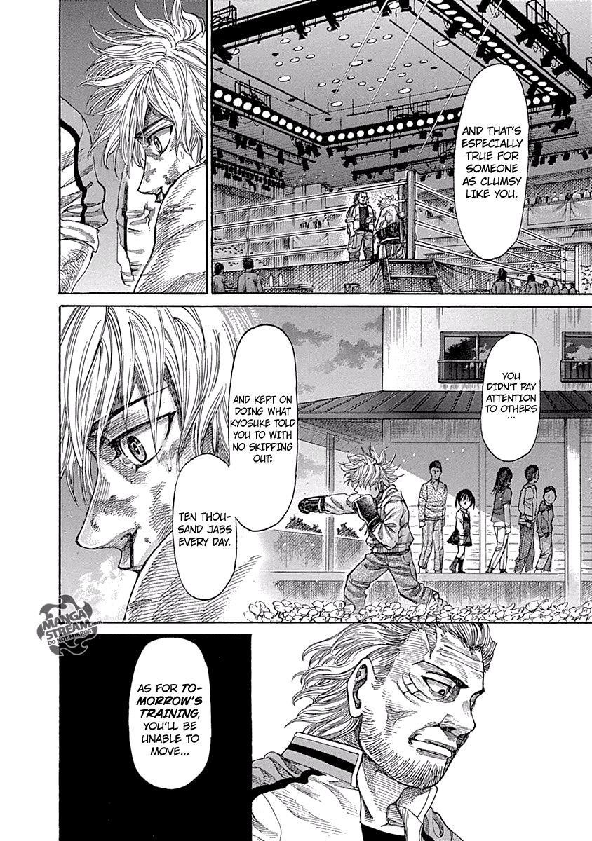Rikudou Chapter 46 - Page 6
