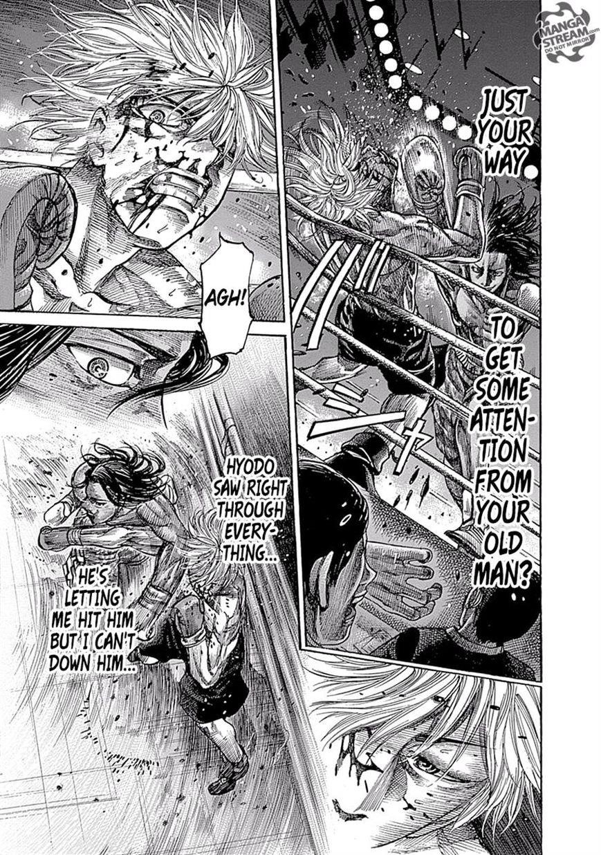 Rikudou Chapter 48 - Page 11