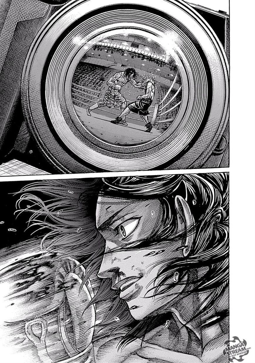 Rikudou Chapter 48 - Page 15