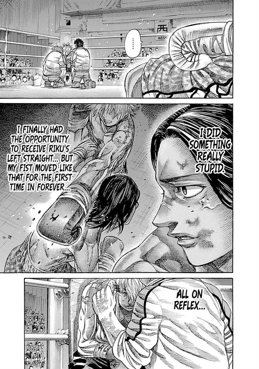 Rikudou Chapter 48 - Page 3