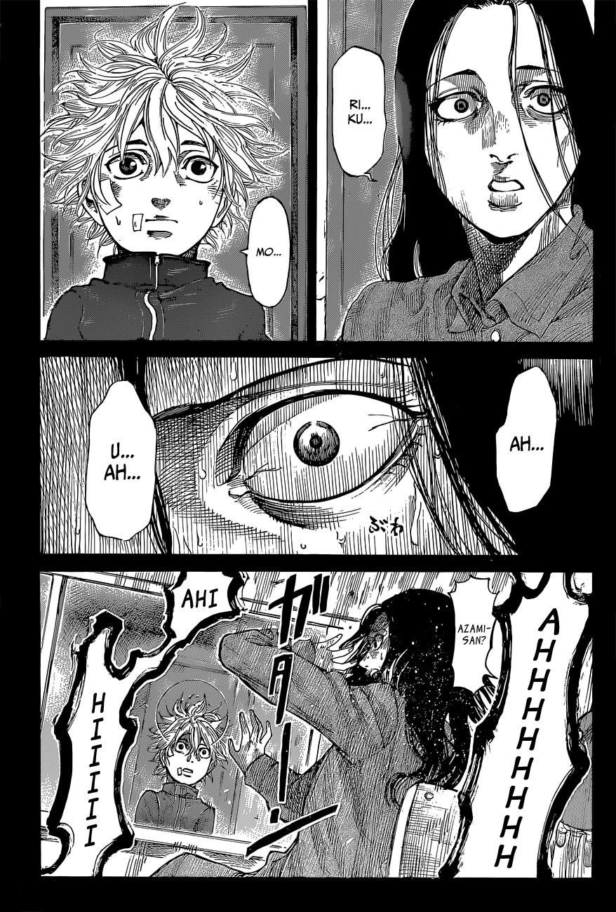 Rikudou Chapter 5 - Page 13