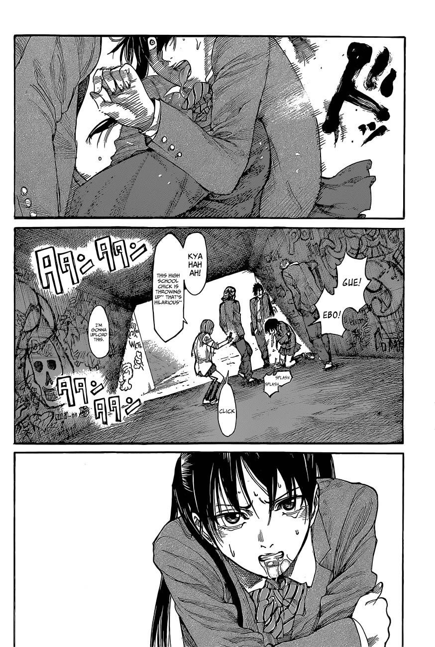 Rikudou Chapter 5 - Page 3