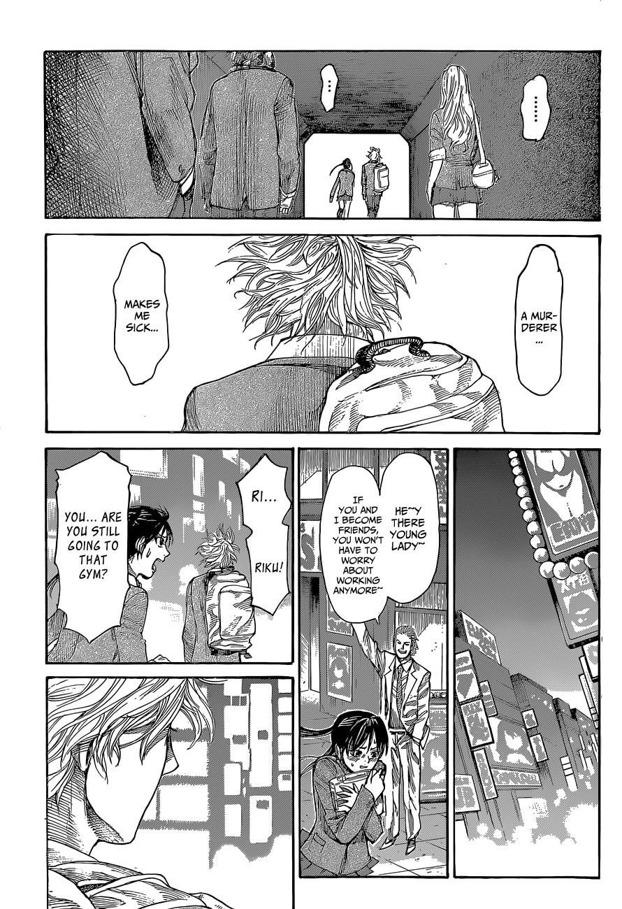 Rikudou Chapter 5 - Page 7