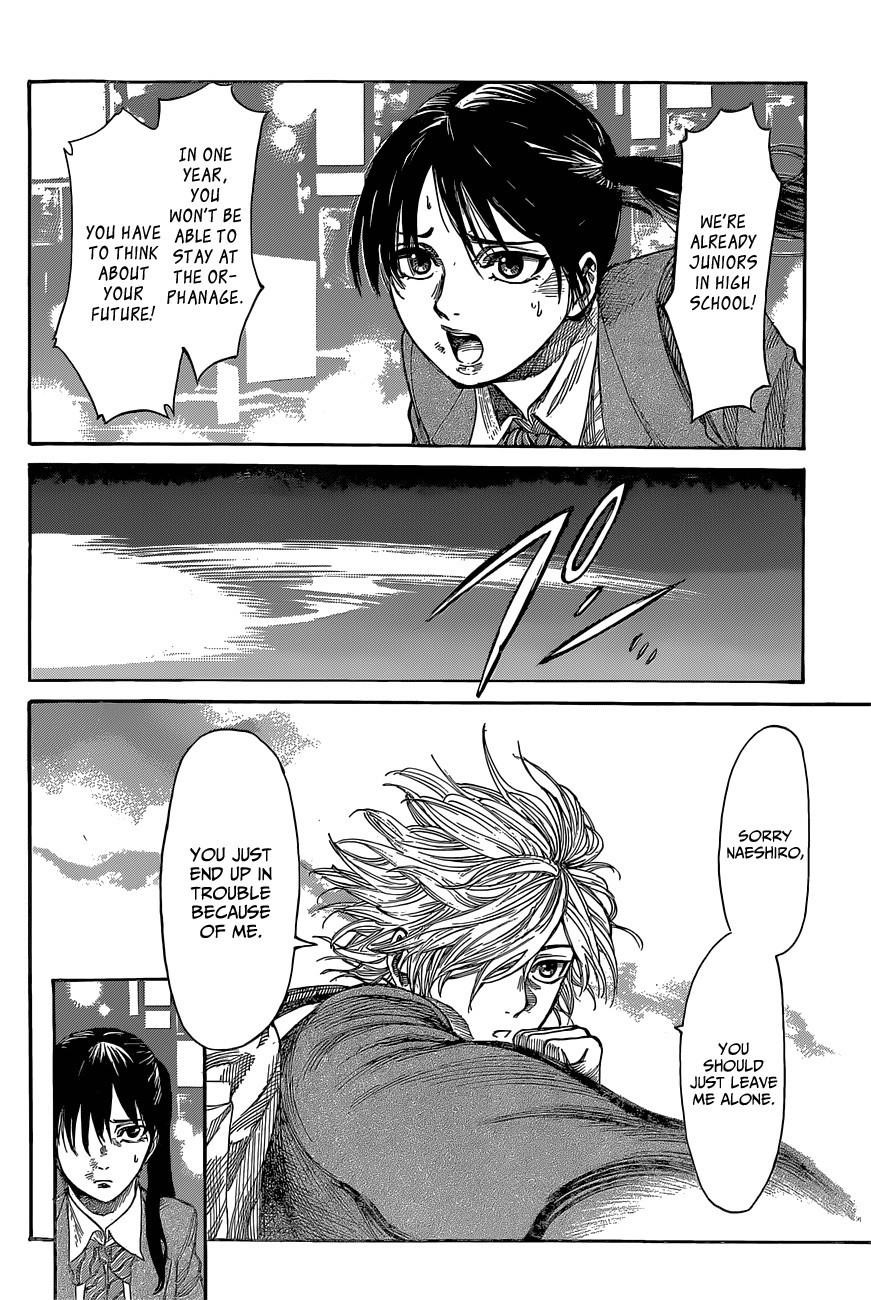 Rikudou Chapter 5 - Page 8