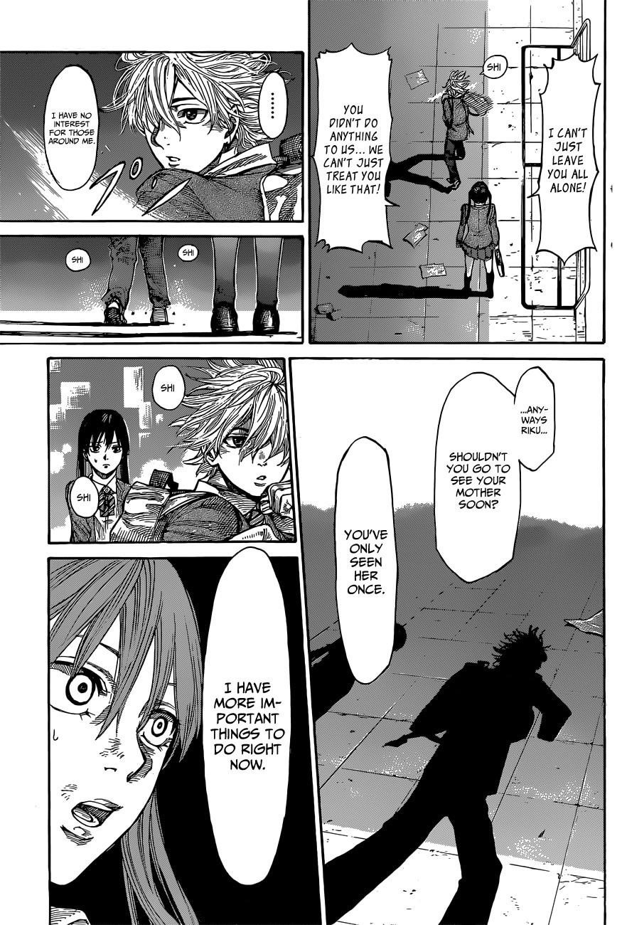 Rikudou Chapter 5 - Page 9