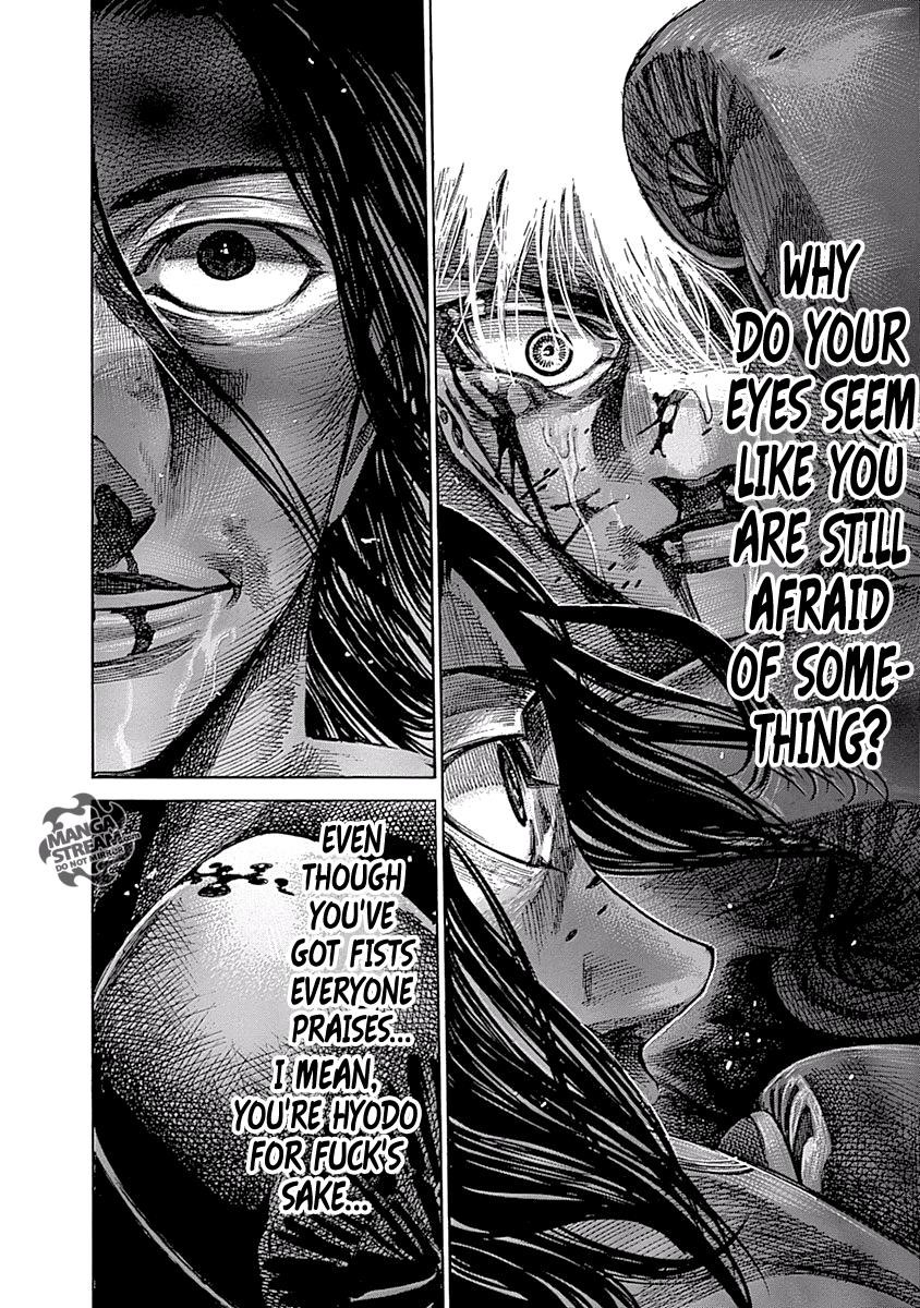 Rikudou Chapter 50 - Page 12