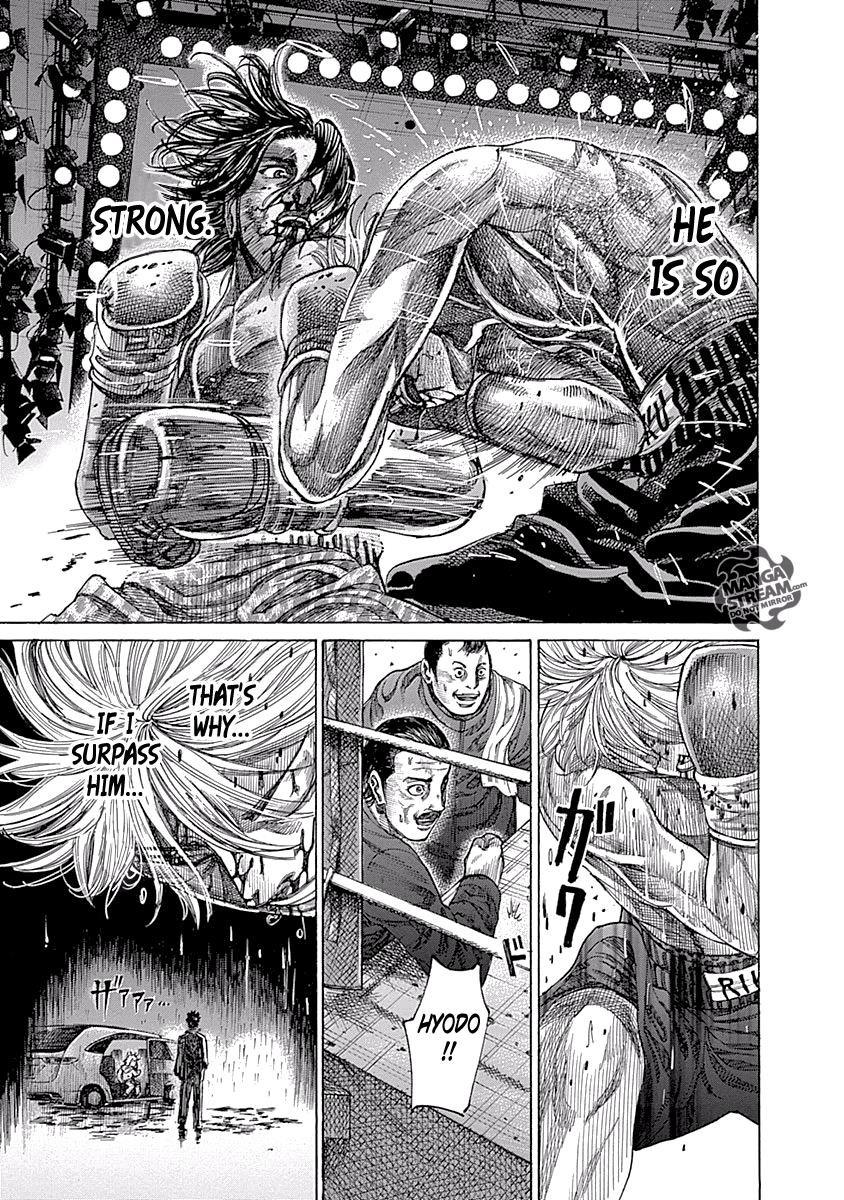 Rikudou Chapter 52 - Page 15