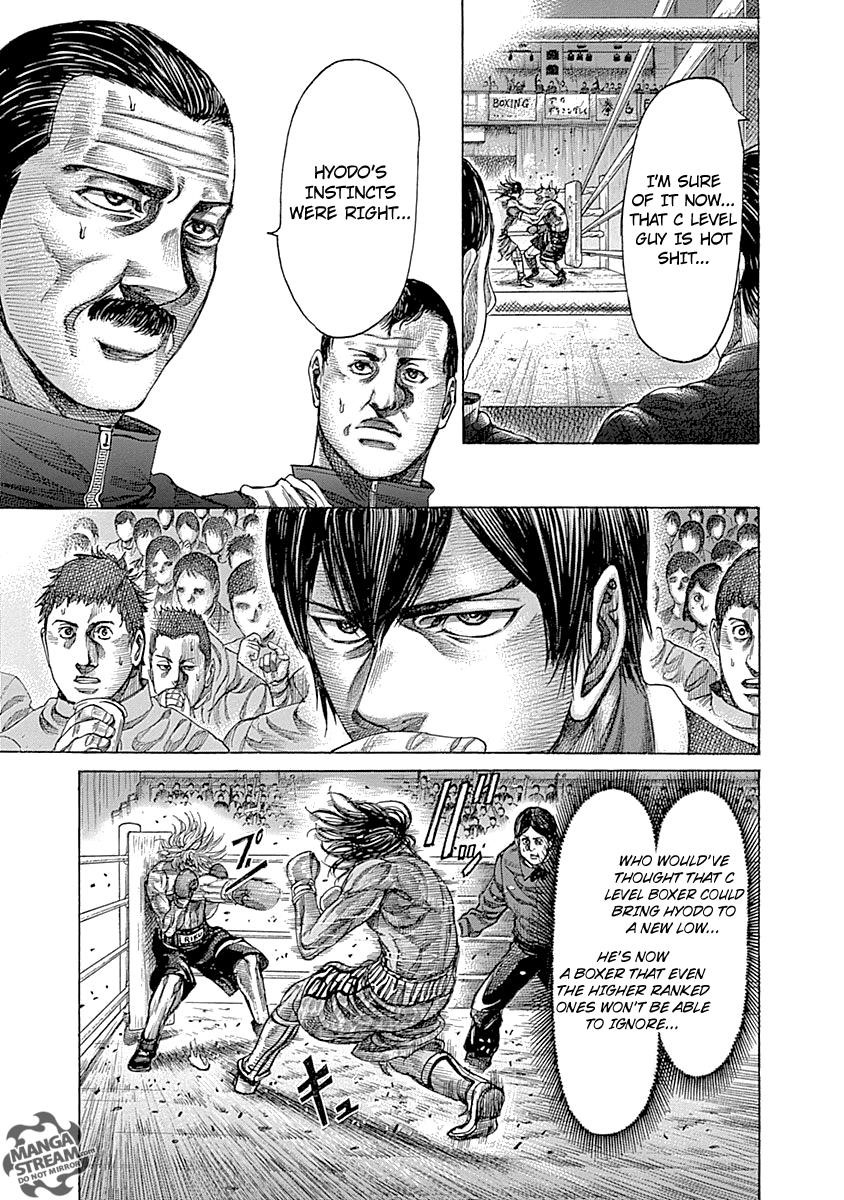 Rikudou Chapter 53 - Page 13
