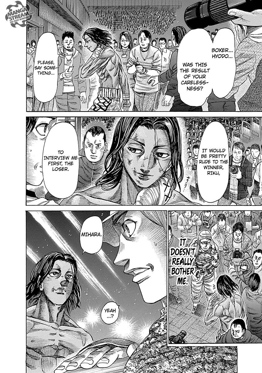 Rikudou Chapter 55 - Page 9