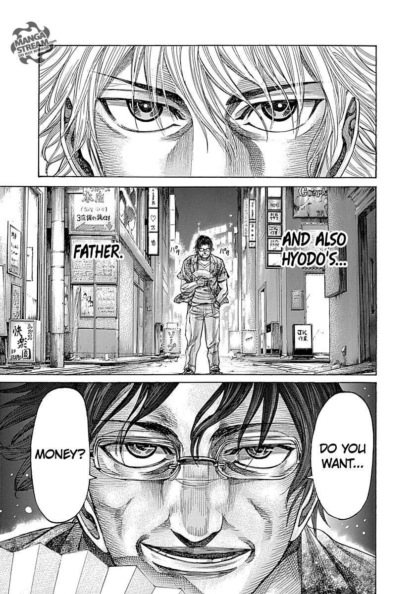 Rikudou Chapter 57 - Page 4