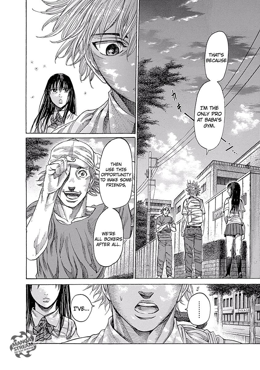 Rikudou Chapter 58 - Page 17