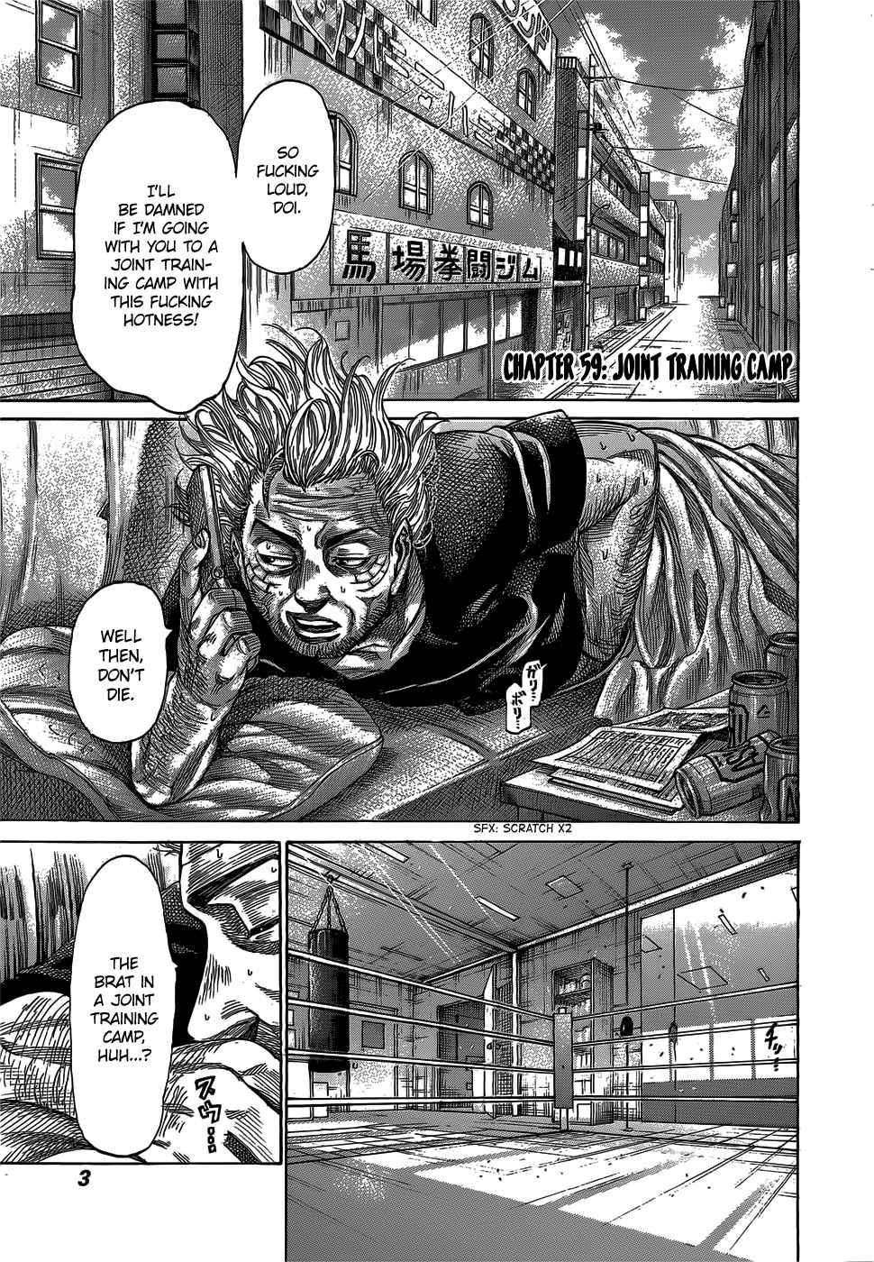 Rikudou Chapter 59 - Page 3