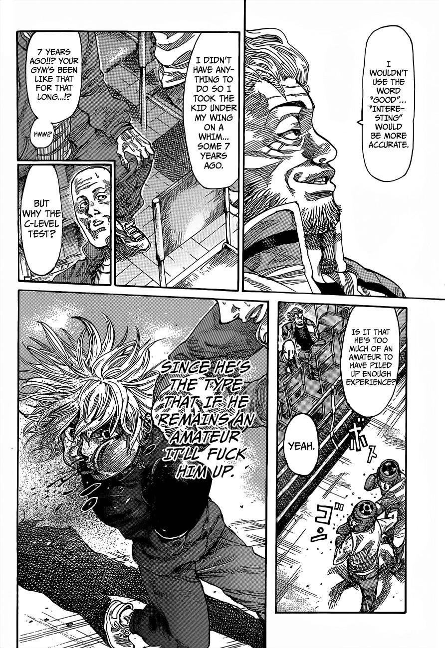 Rikudou Chapter 6 - Page 9