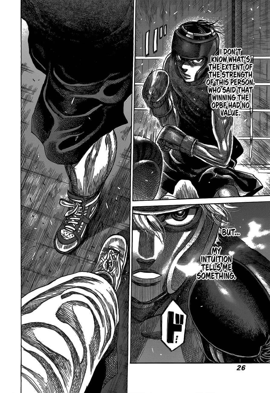 Rikudou Chapter 60 - Page 6