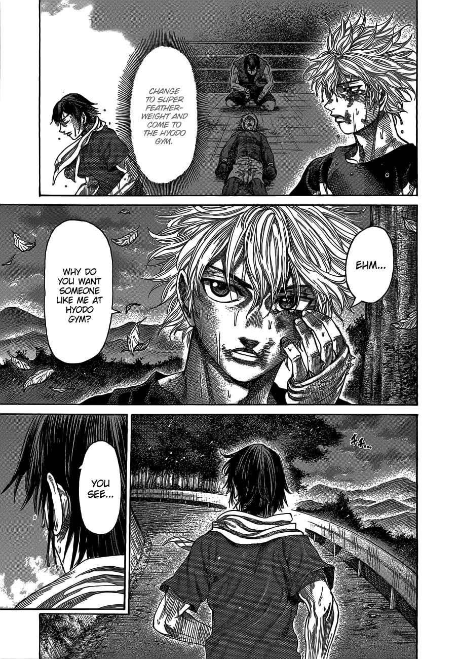 Rikudou Chapter 61 - Page 5