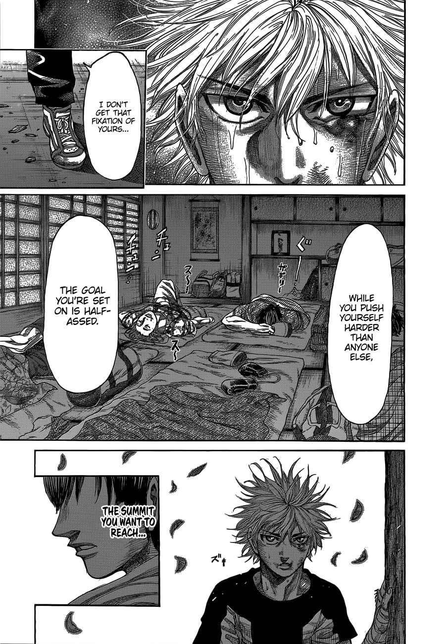 Rikudou Chapter 61 - Page 9