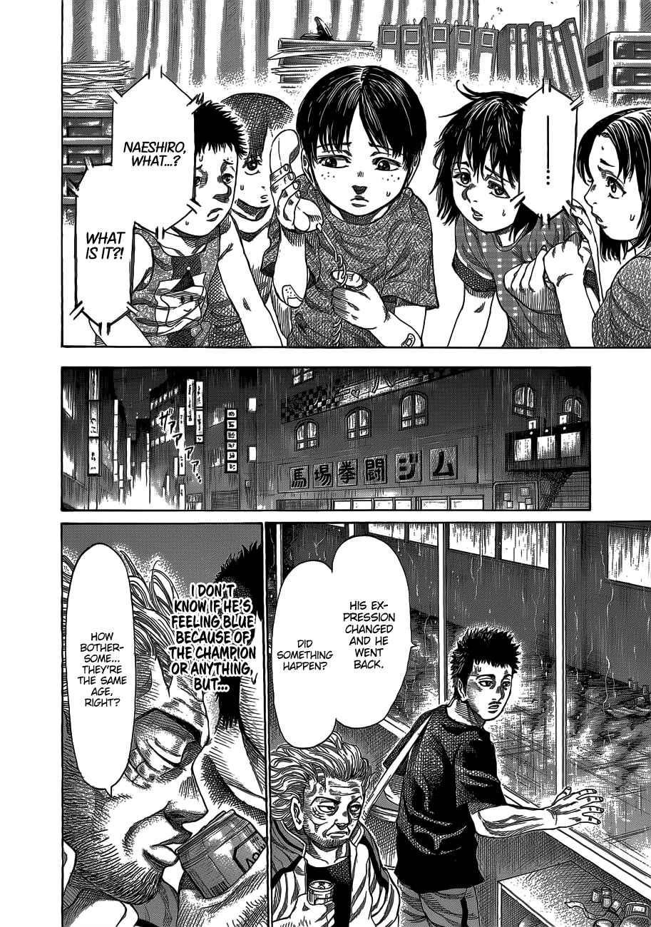 Rikudou Chapter 62 - Page 13