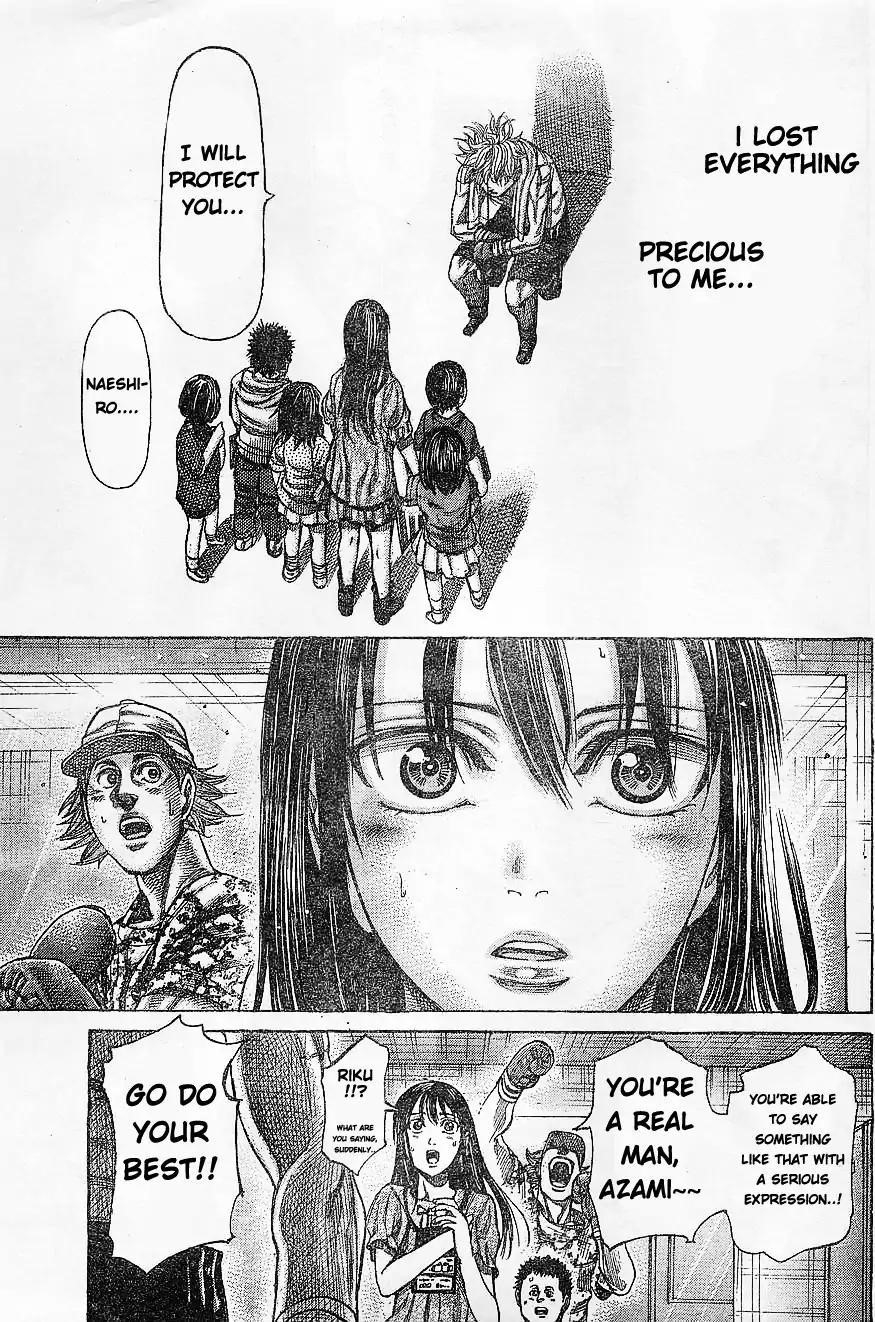 Rikudou Chapter 64 - Page 16