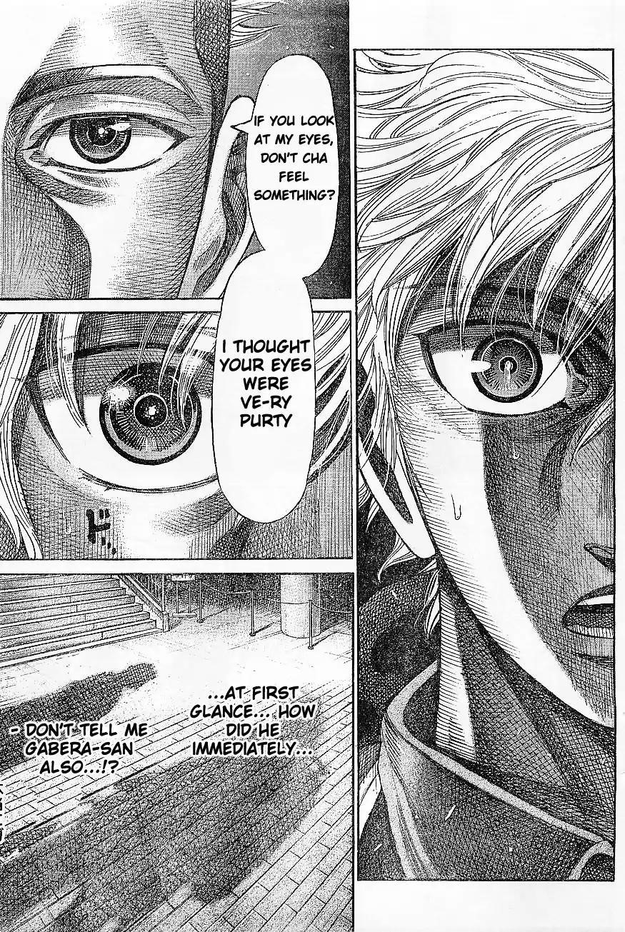 Rikudou Chapter 64 - Page 6